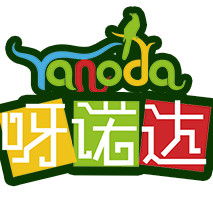 呀諾達精品游 專人專車，開啟無痛暢玩新篇章